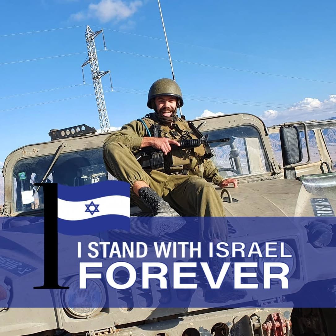 חייל מילואים
